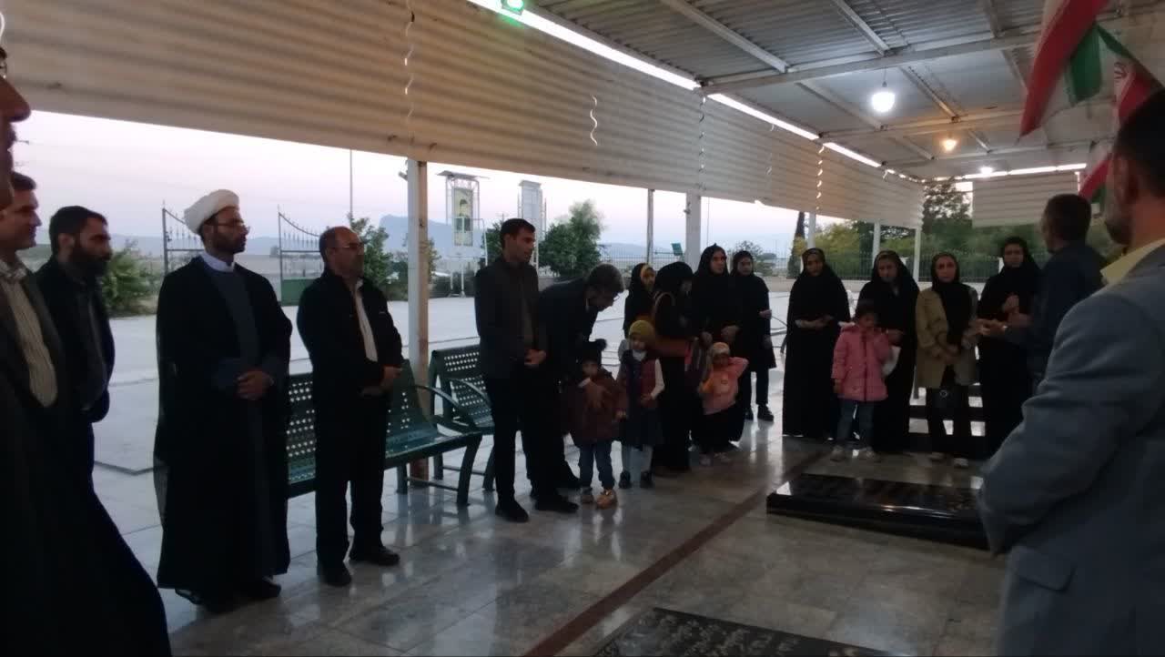 سازمان بسیج حقوقدانان استان فارس