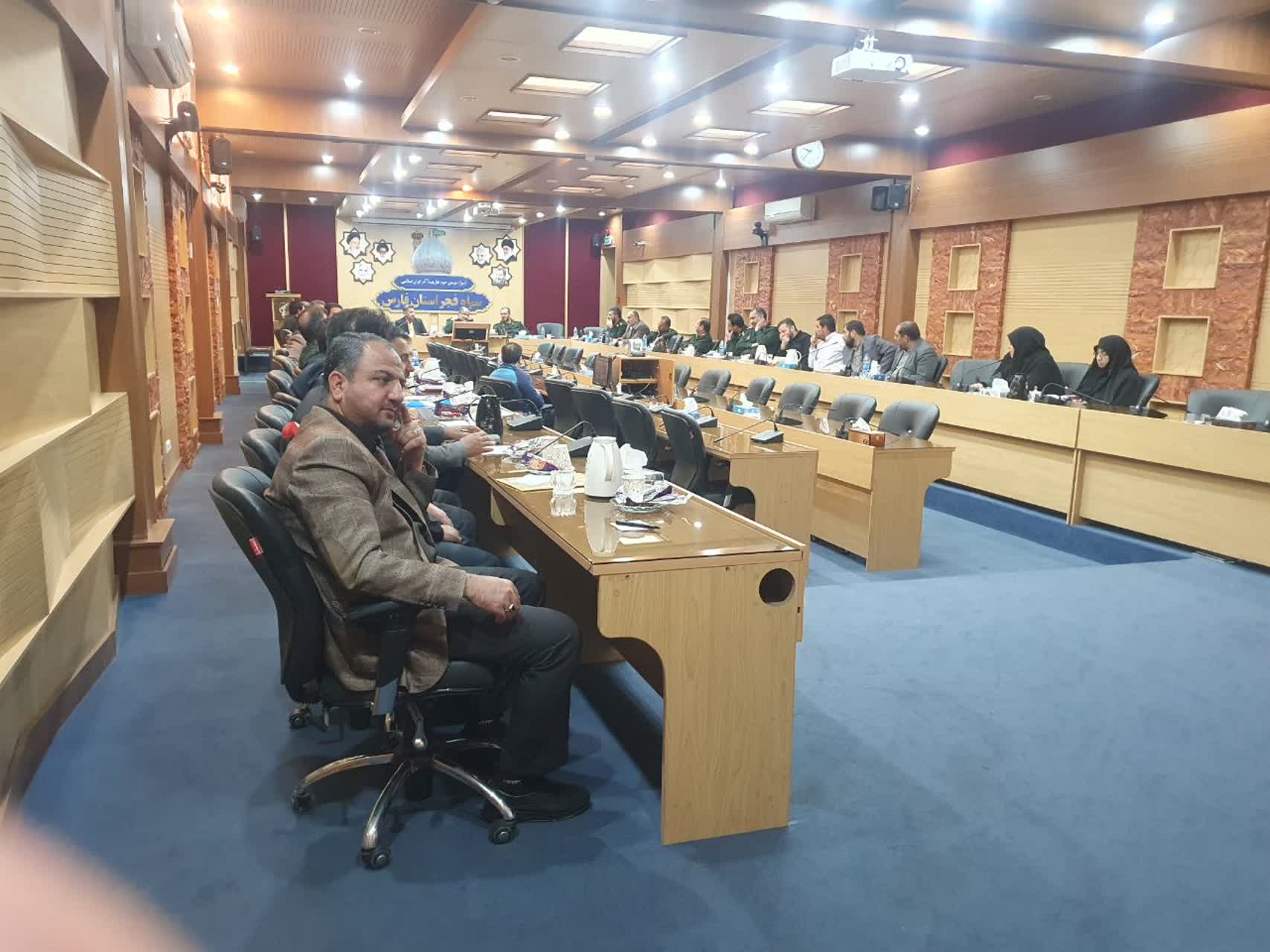 سازمان بسیج حقوقدانان استان فارس