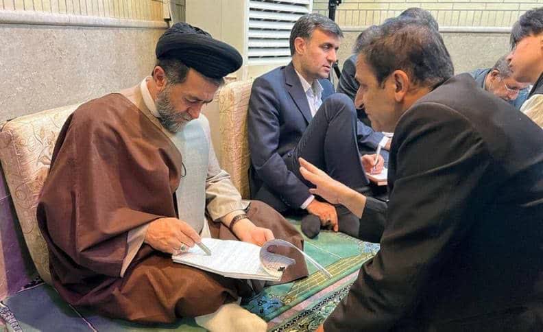 سازمان بسیج حقوقدانان استان فارس